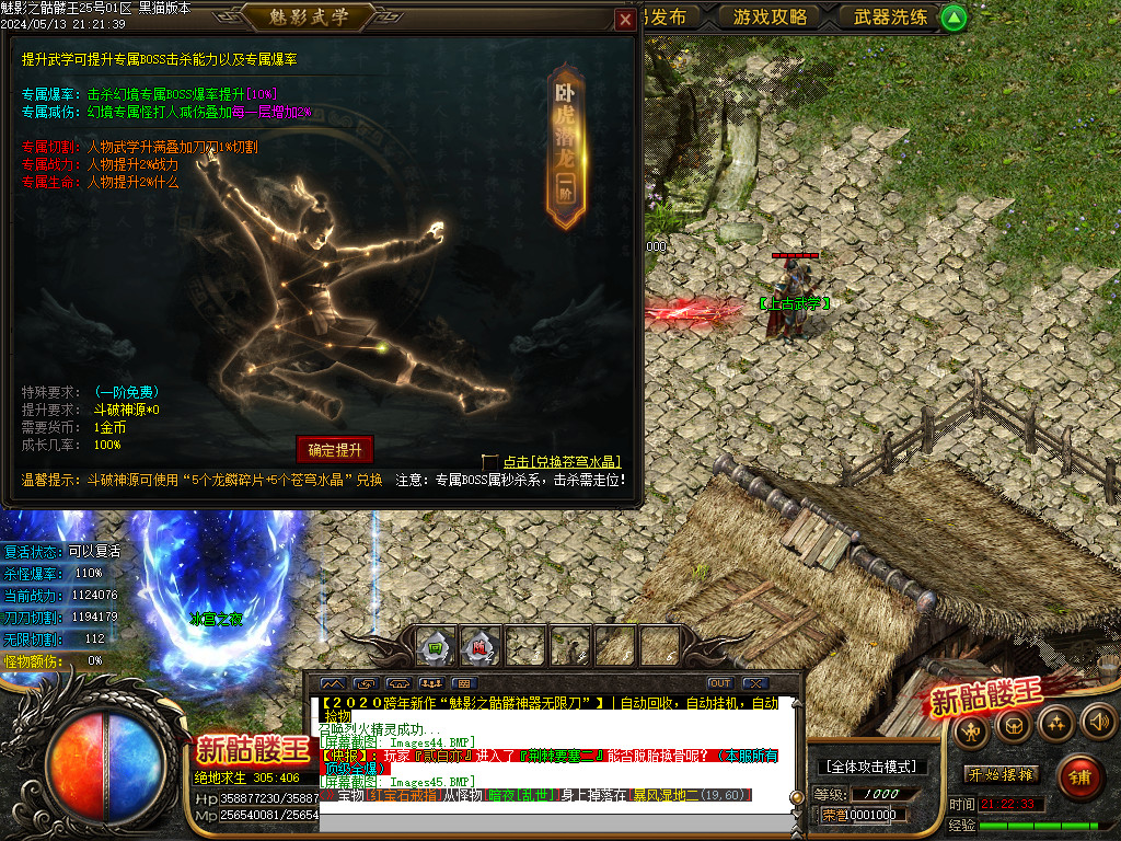 Images46.BMP