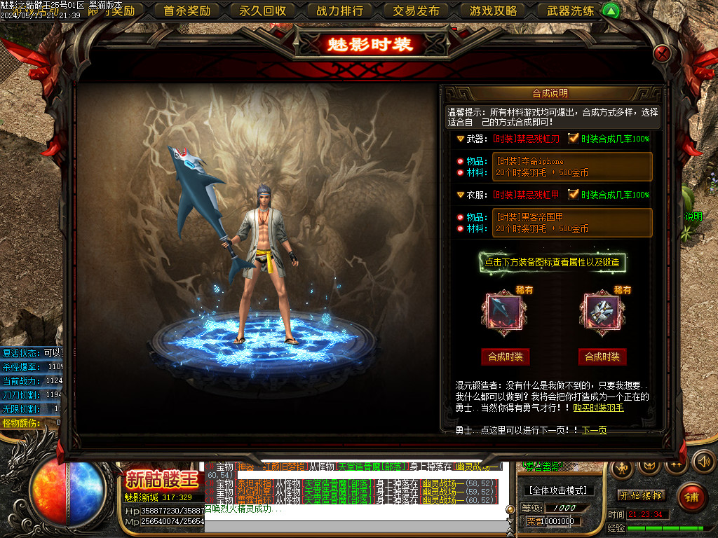 Images47.BMP