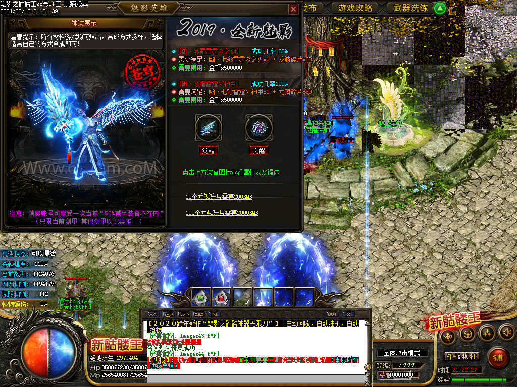 Images45.BMP