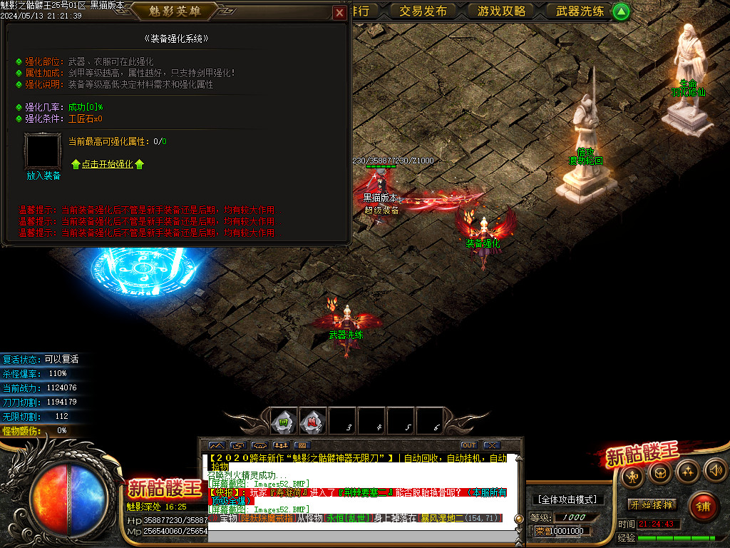 Images53.BMP