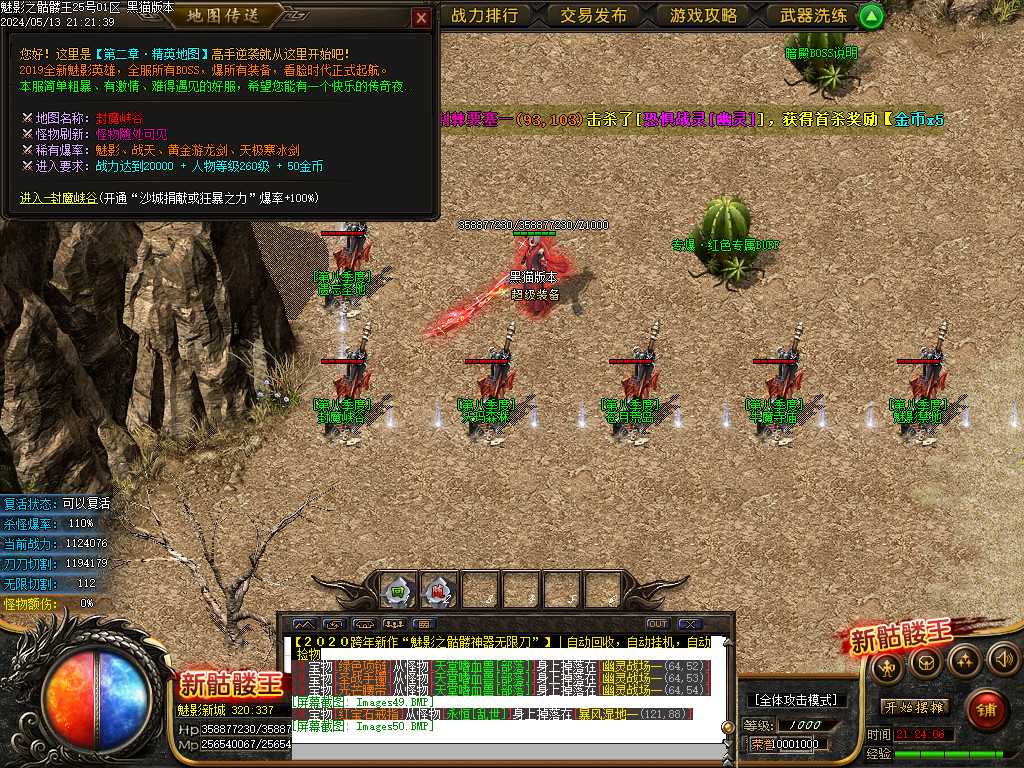Images51.BMP