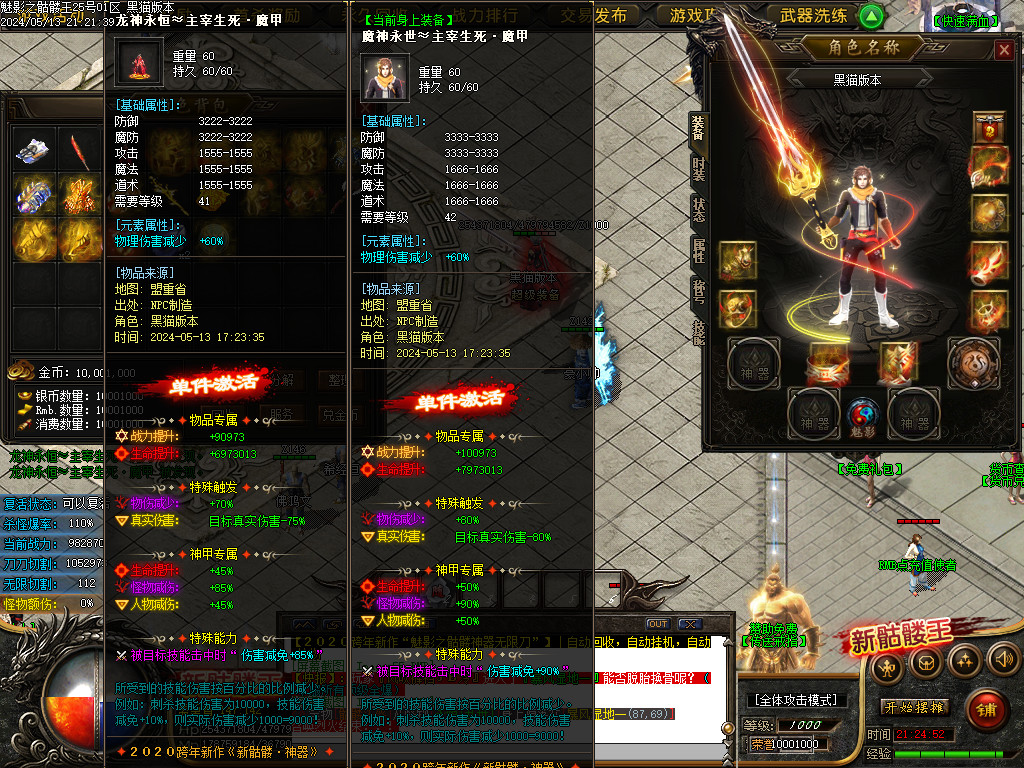 Images57.BMP