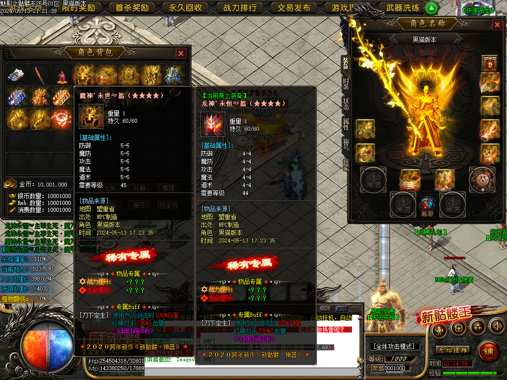 Images58.BMP