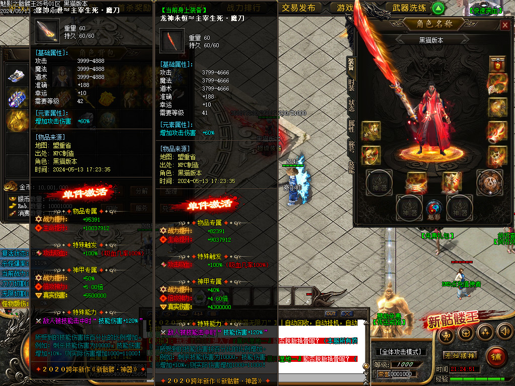 Images56.BMP