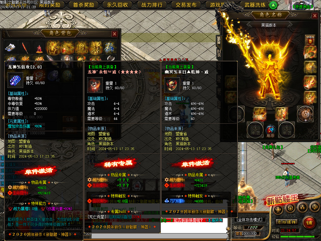 Images63.BMP