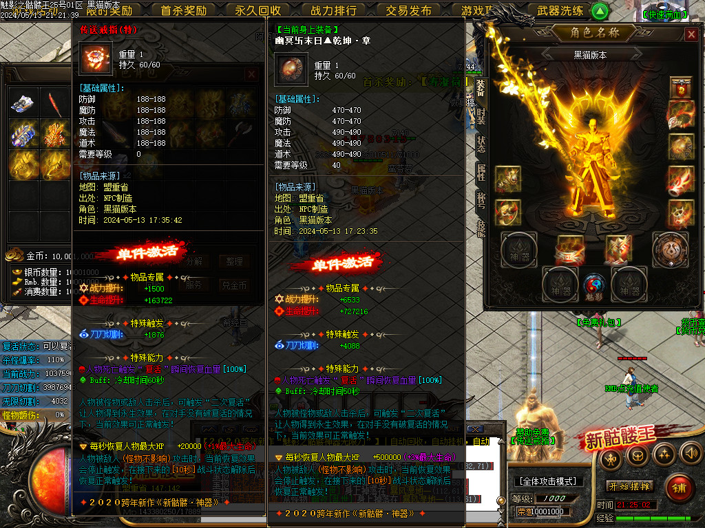 Images65.BMP