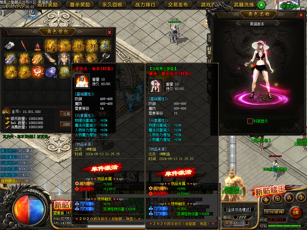 Images66.BMP