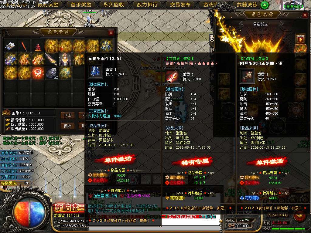 Images62.BMP