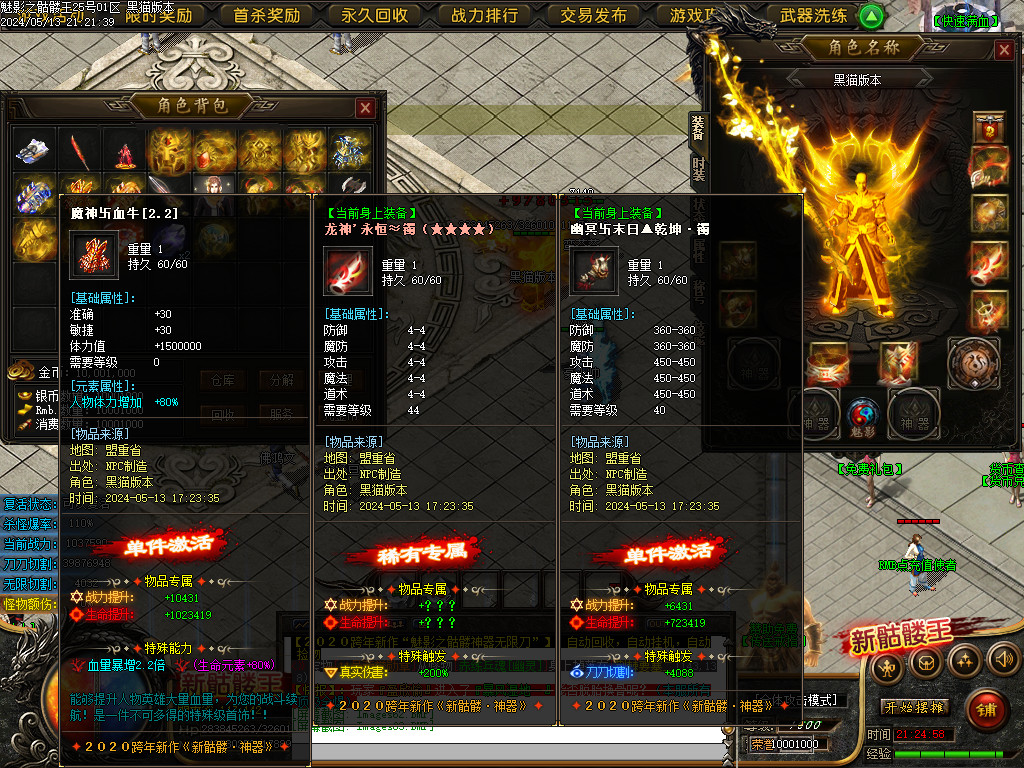 Images64.BMP