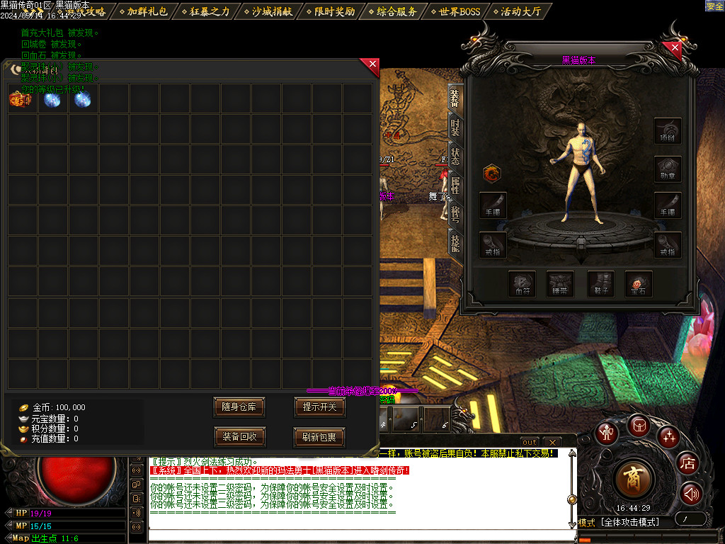 Images02.BMP