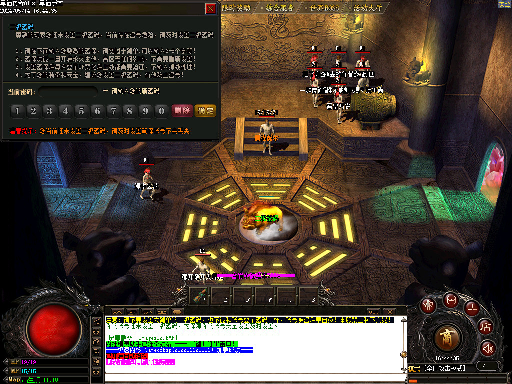 Images03.BMP