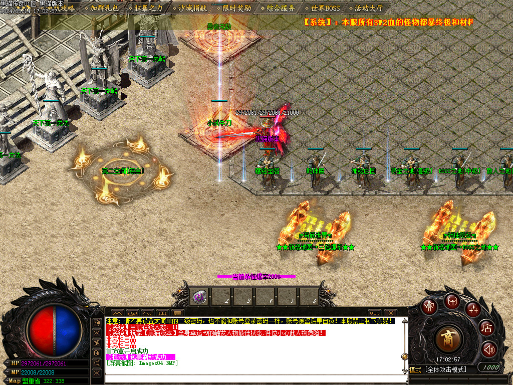 Images05.BMP