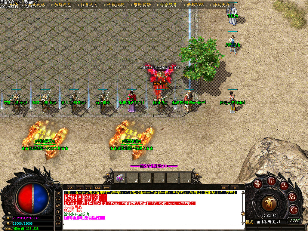 Images04.BMP
