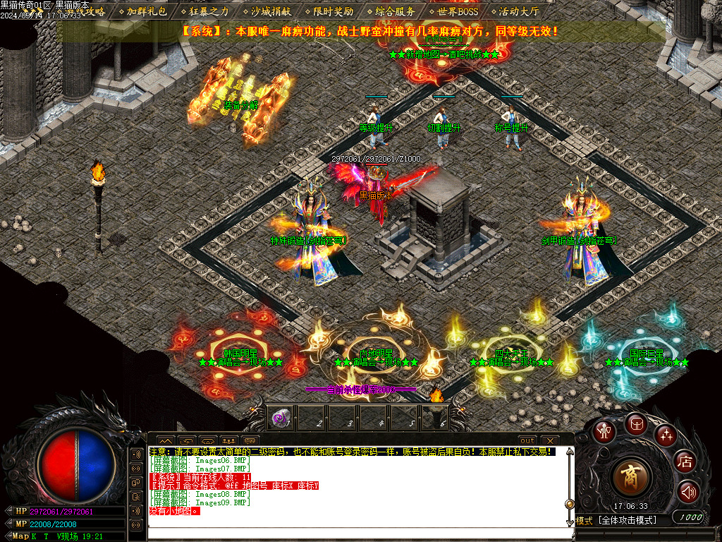Images10.BMP