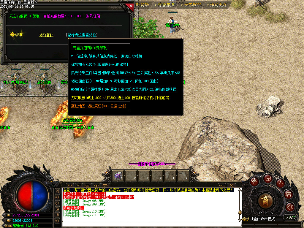 Images12.BMP