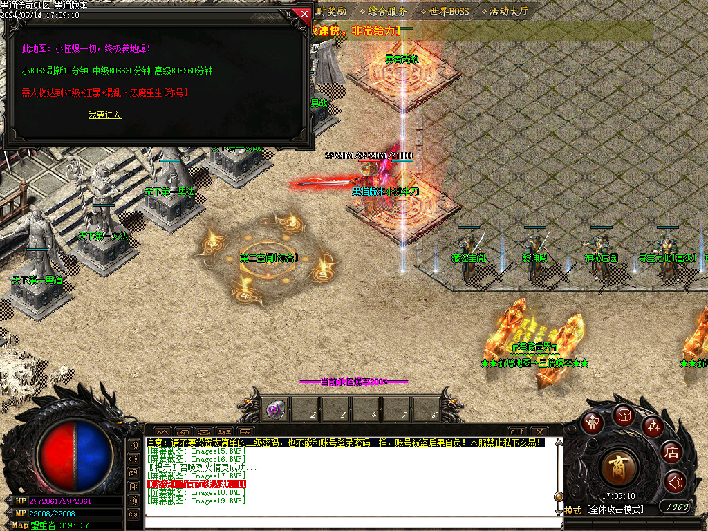Images20.BMP