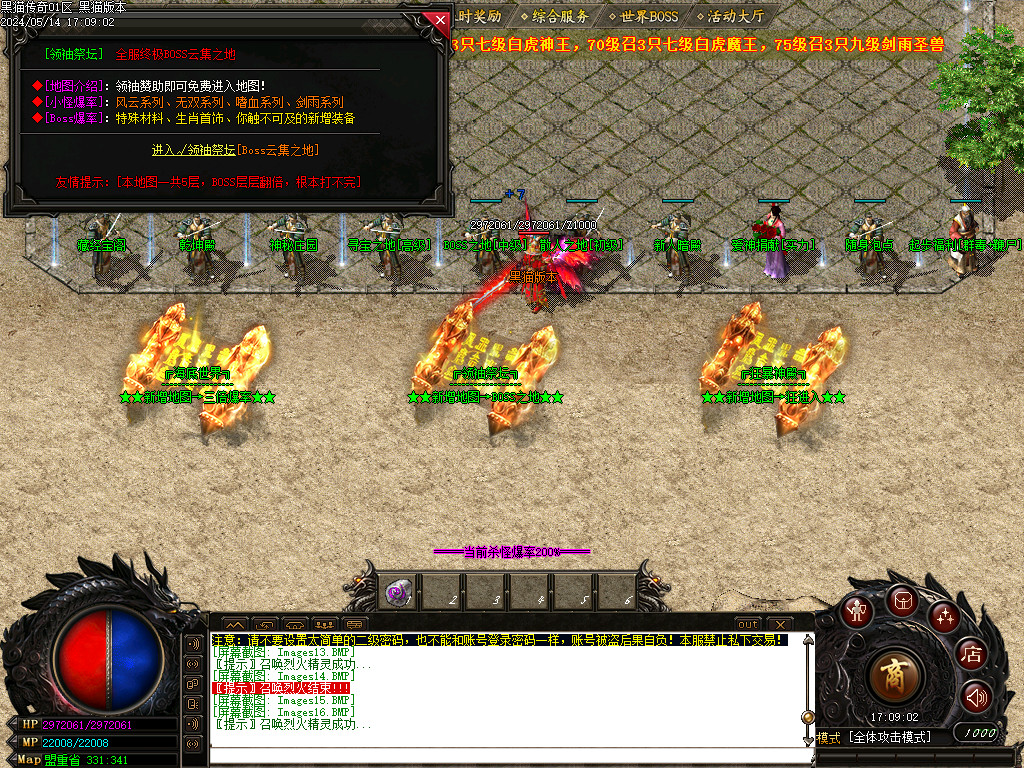 Images17.BMP