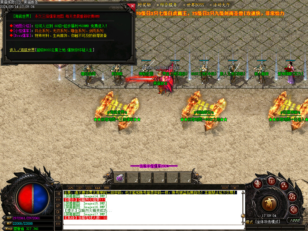Images18.BMP