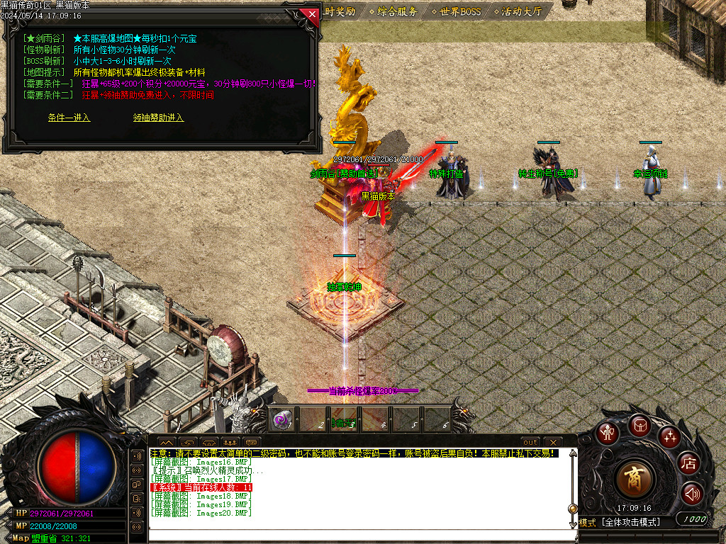 Images21.BMP