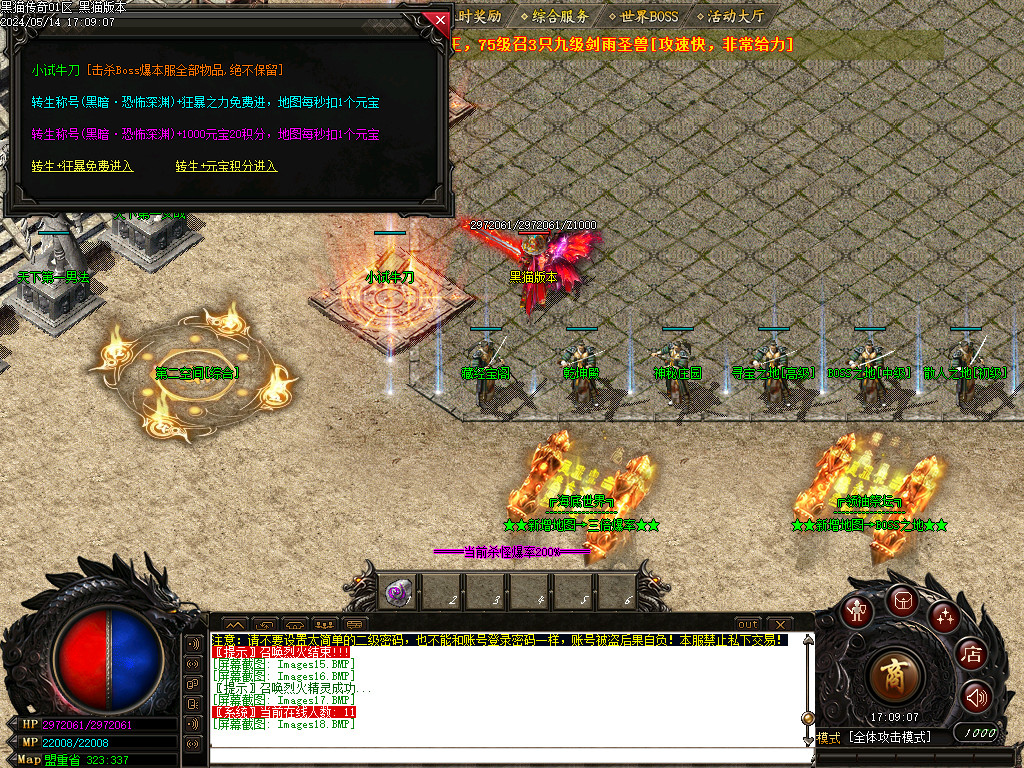 Images19.BMP