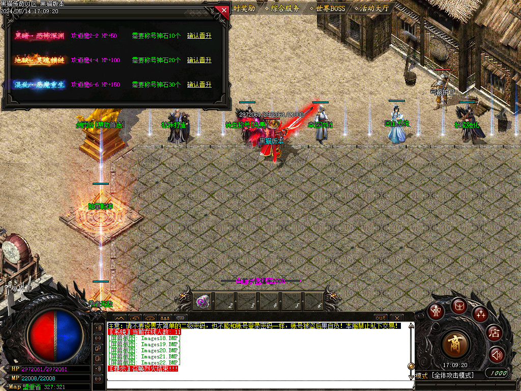 Images23.BMP