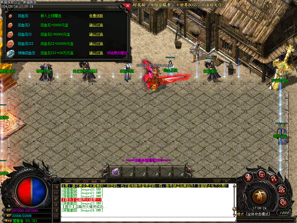 Images25.BMP