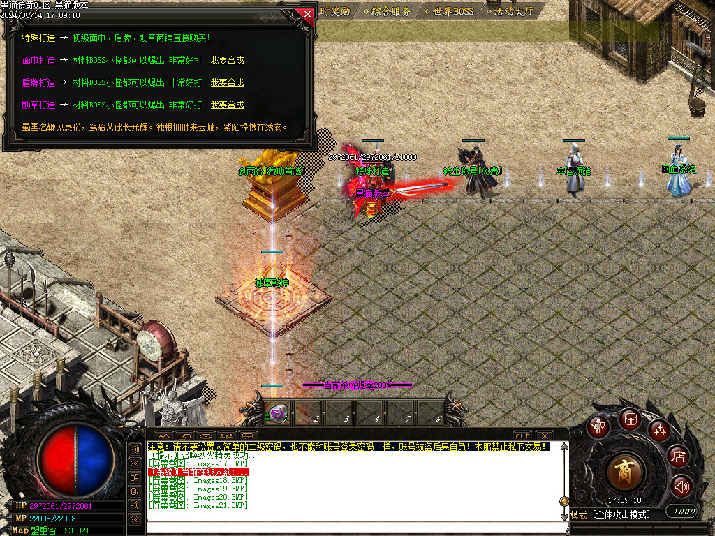 Images22.BMP