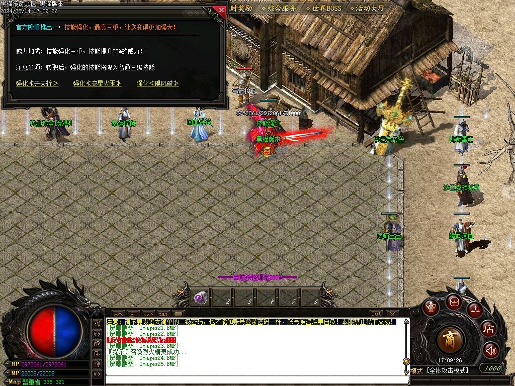 Images26.BMP