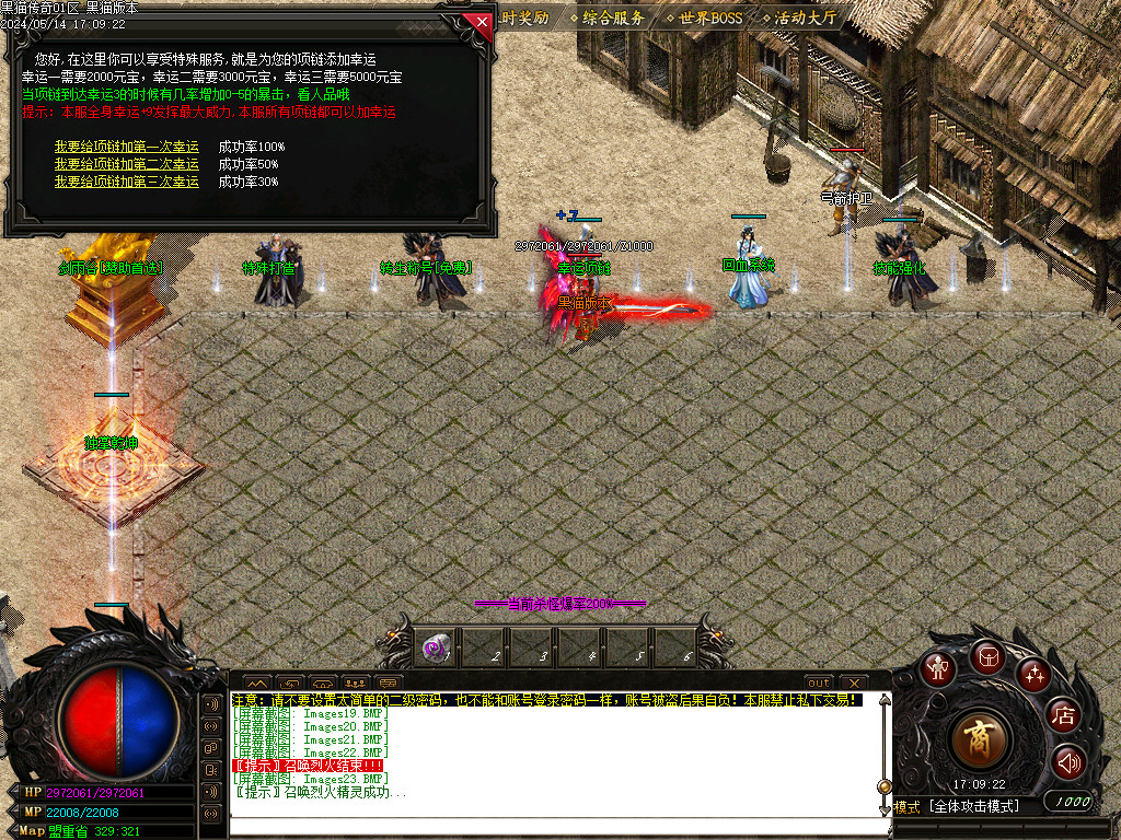 Images24.BMP