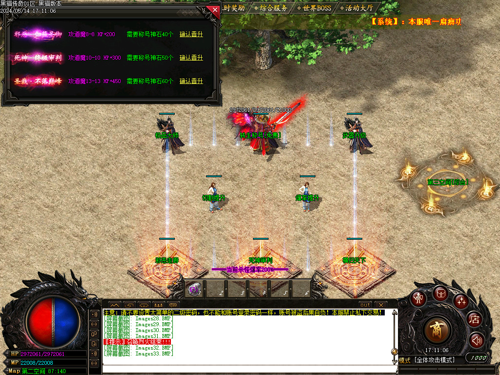 Images34.BMP