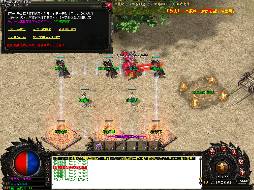 Images35.BMP
