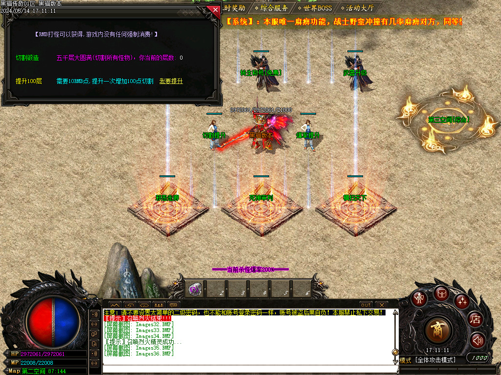 Images37.BMP