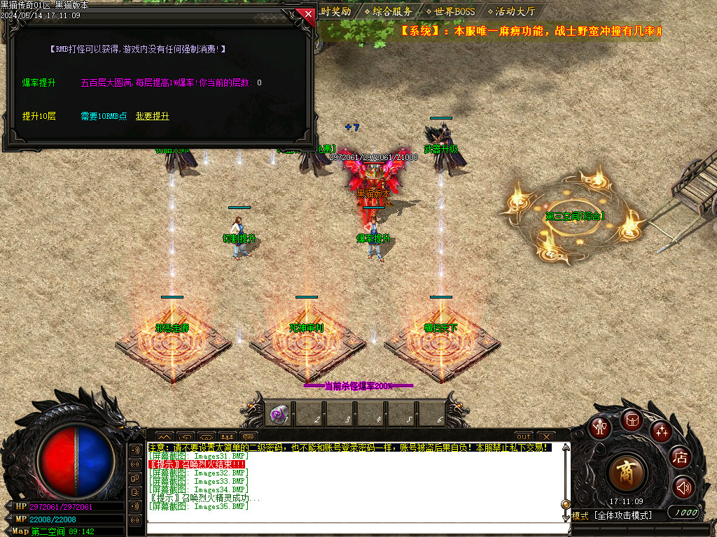 Images36.BMP