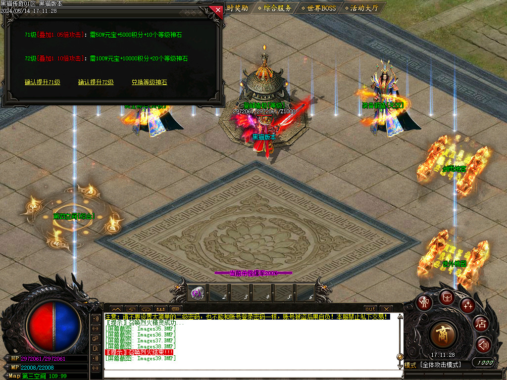 Images40.BMP