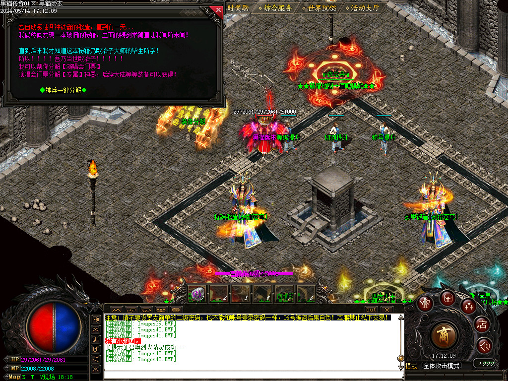 Images44.BMP