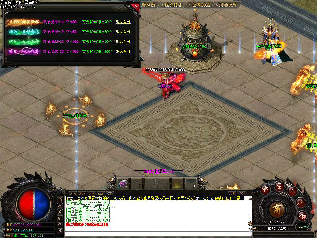 Images39.BMP
