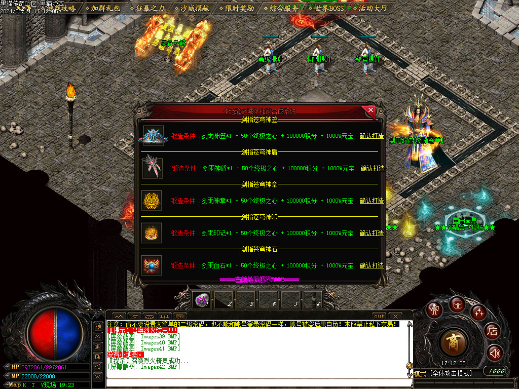 Images43.BMP