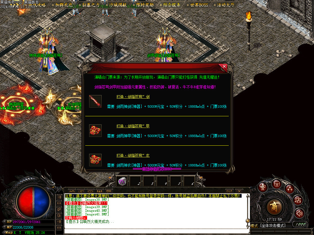 Images42.BMP