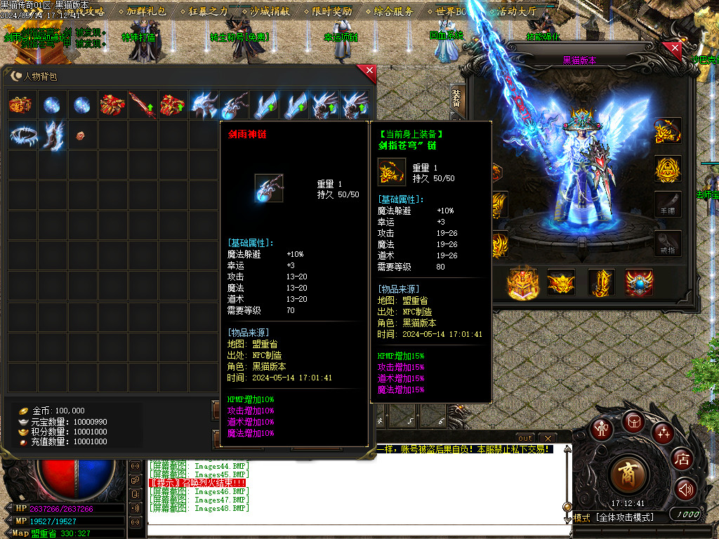 Images49.BMP