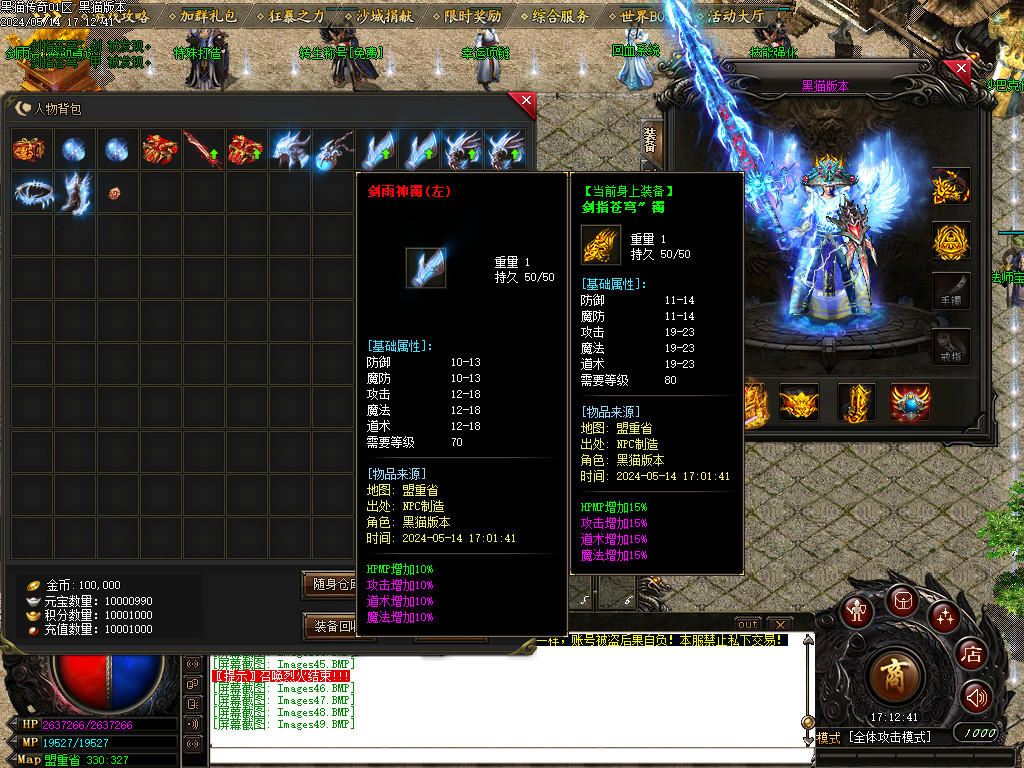 Images50.BMP