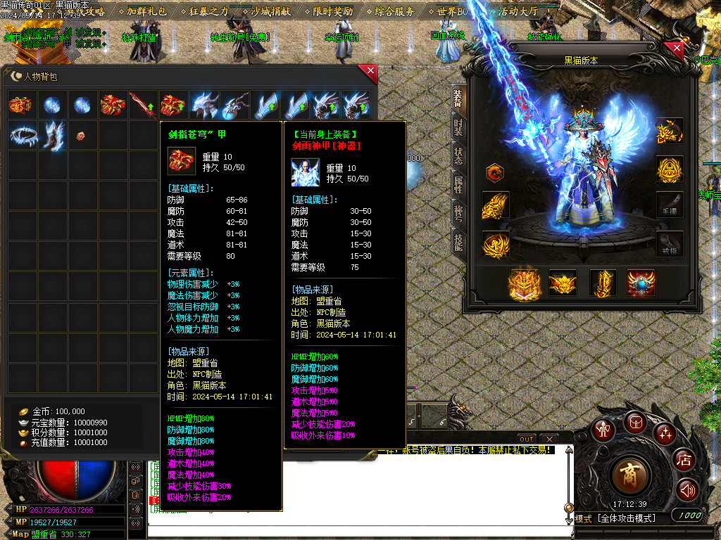 Images47.BMP