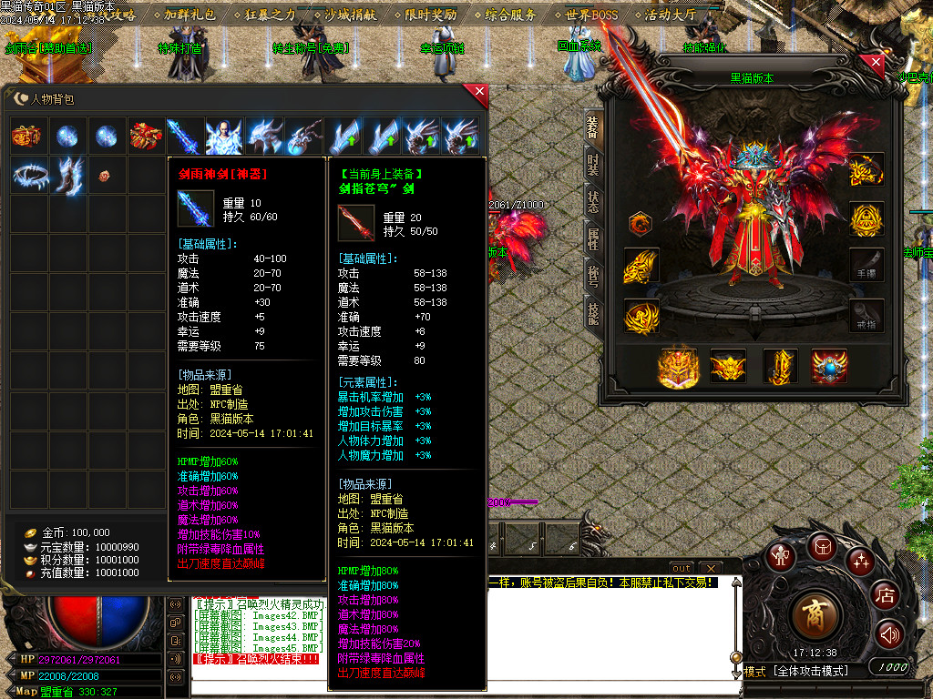 Images46.BMP