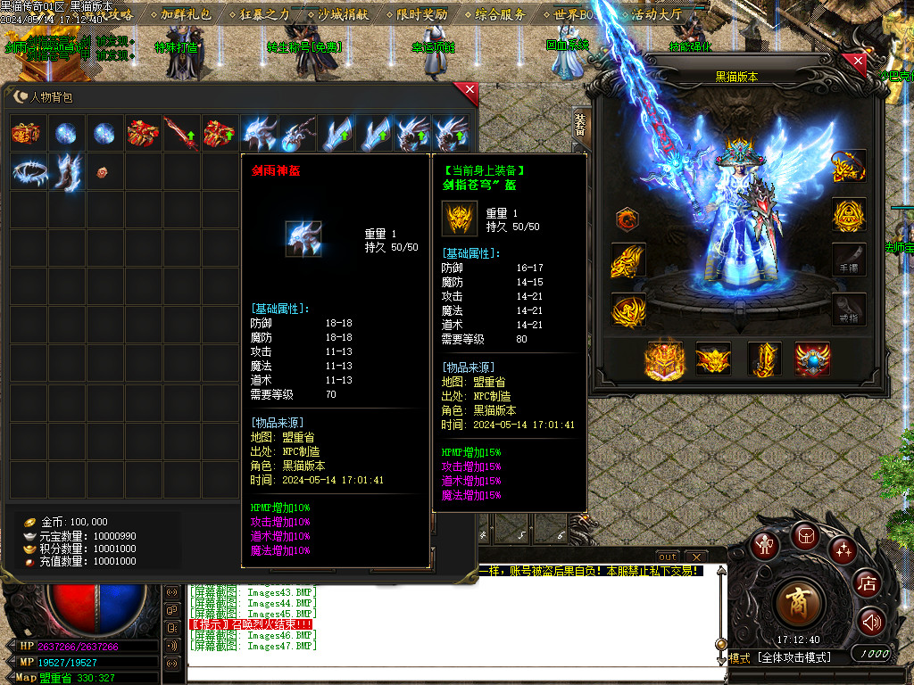 Images48.BMP