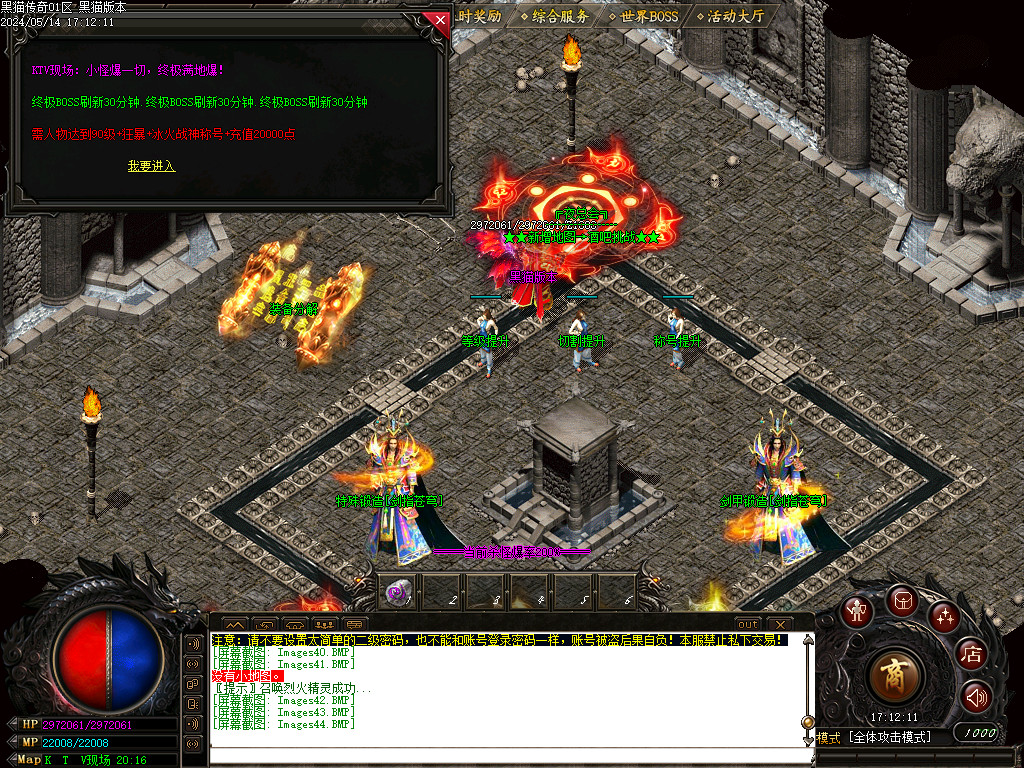 Images45.BMP