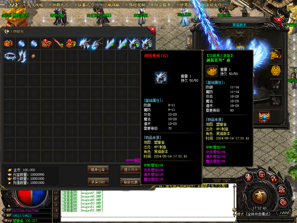Images53.BMP