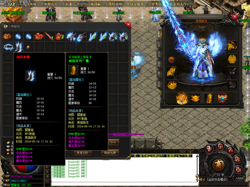Images55.BMP