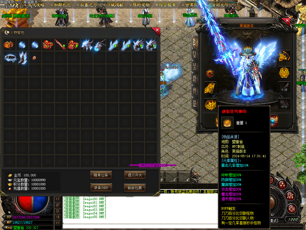 Images56.BMP