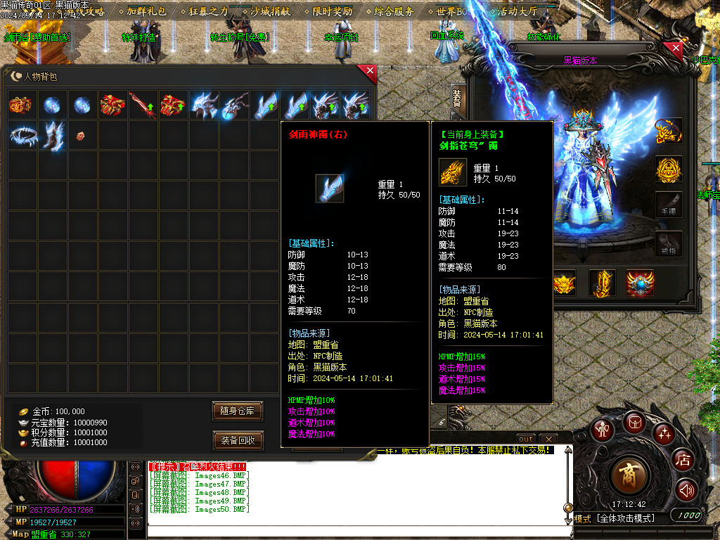 Images51.BMP
