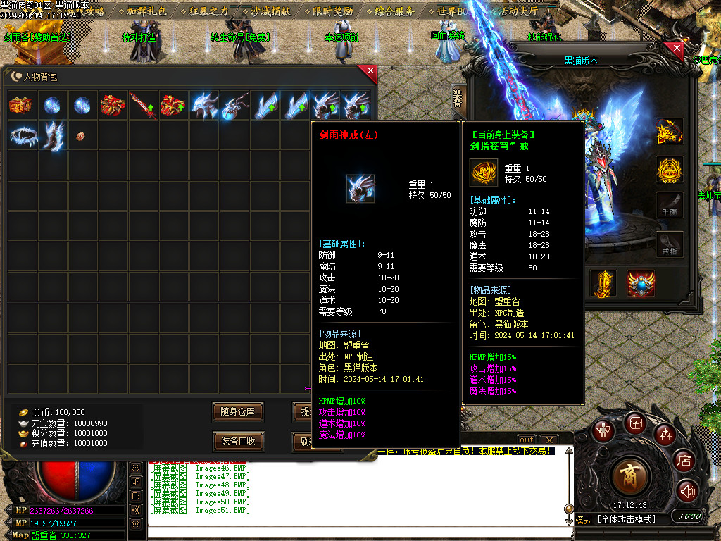 Images52.BMP