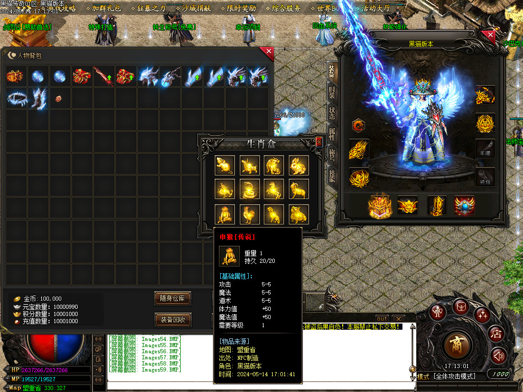 Images60.BMP